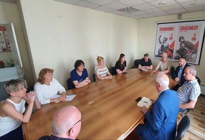 Прошло заседание рабочей группы ФБУ «ТФГИ по Центральному федеральному округу»